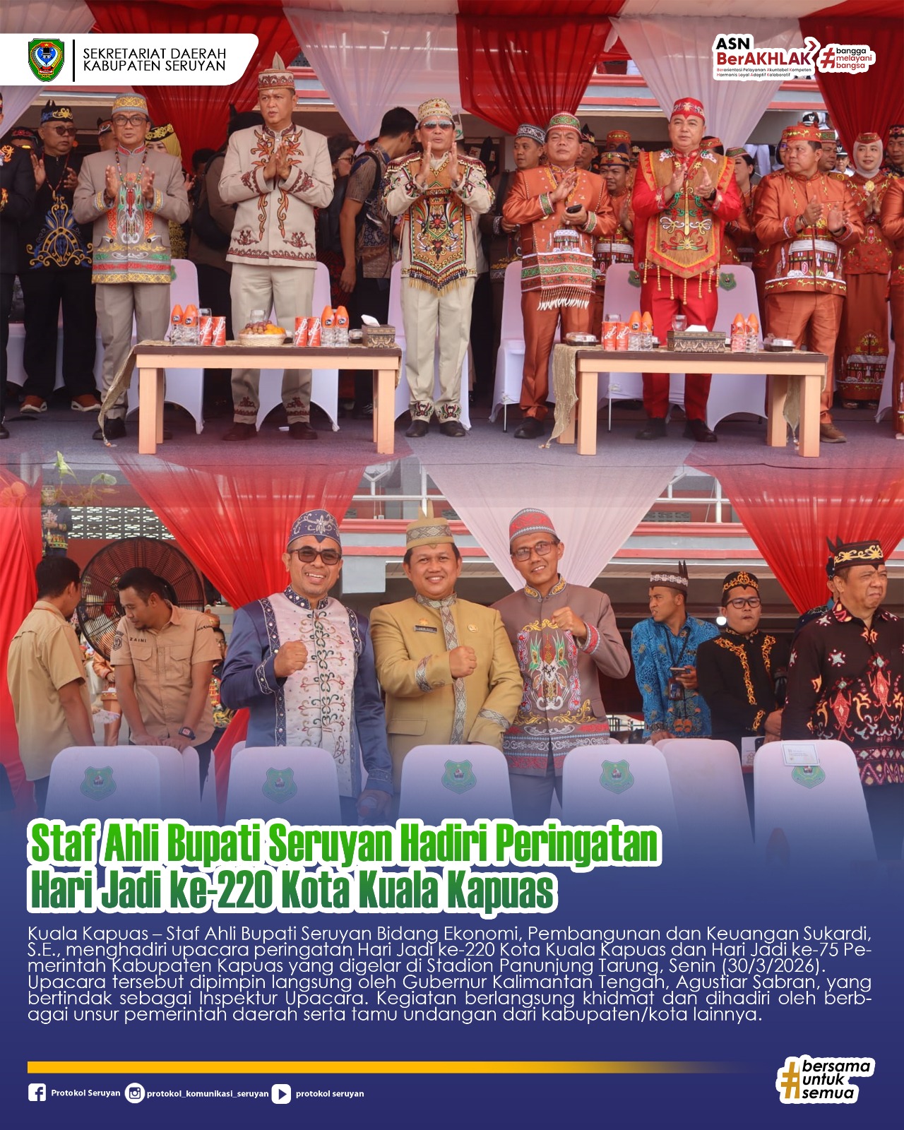 Staf Ahli Bupati Seruyan Hadiri Peringatan Hari Jadi ke-220 Kota Kuala Kapuas