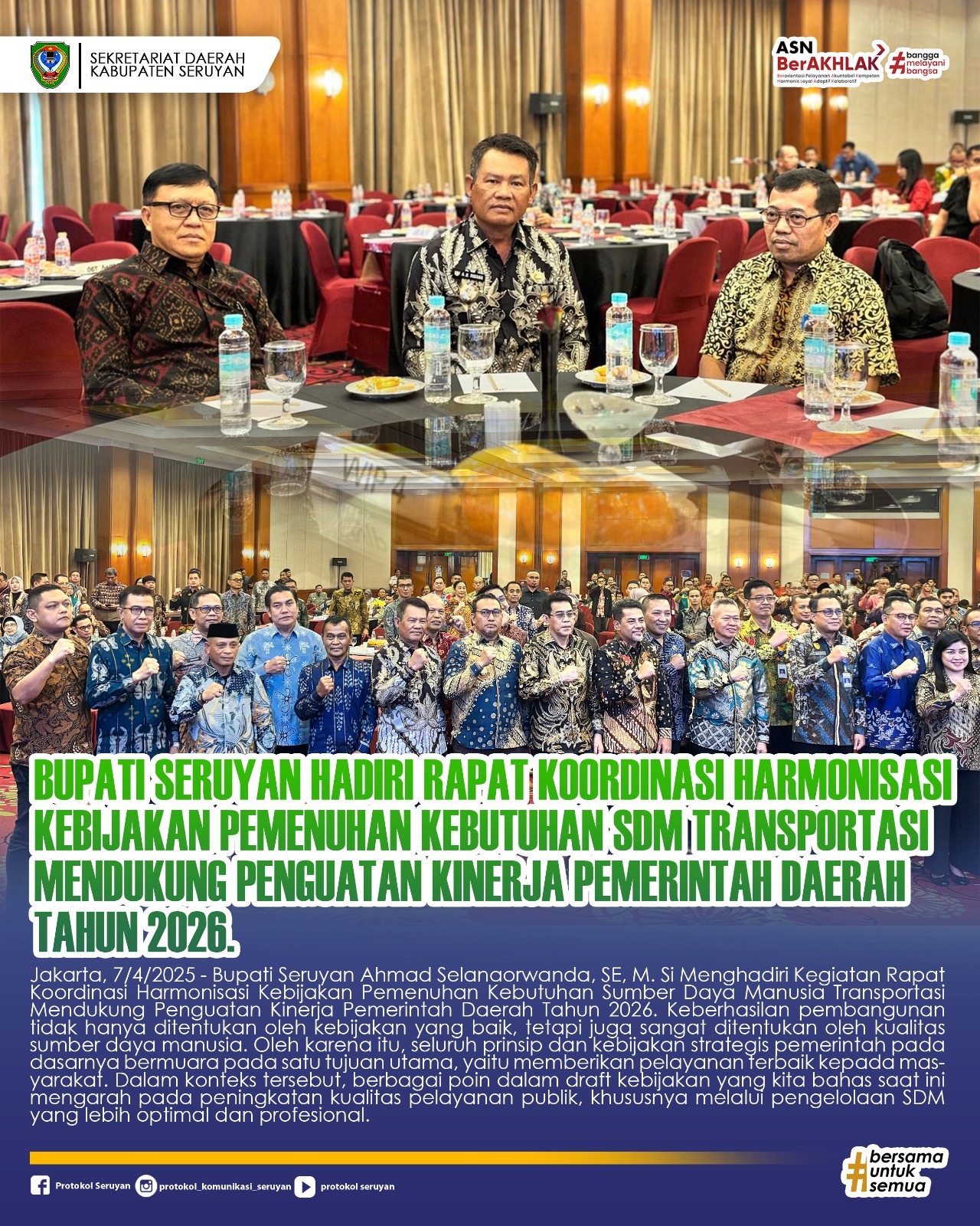 BUPATI SERUYAN HADIRI RAPAT KOORDINASI HARMONISASI KEBIJAKAN PEMENUHAN KEBUTUHAN SDM TRANSPORTASI MENDUKUNG PENGUATAN KINERJA PEMERINTAH DAERAH TAHUN 2026.