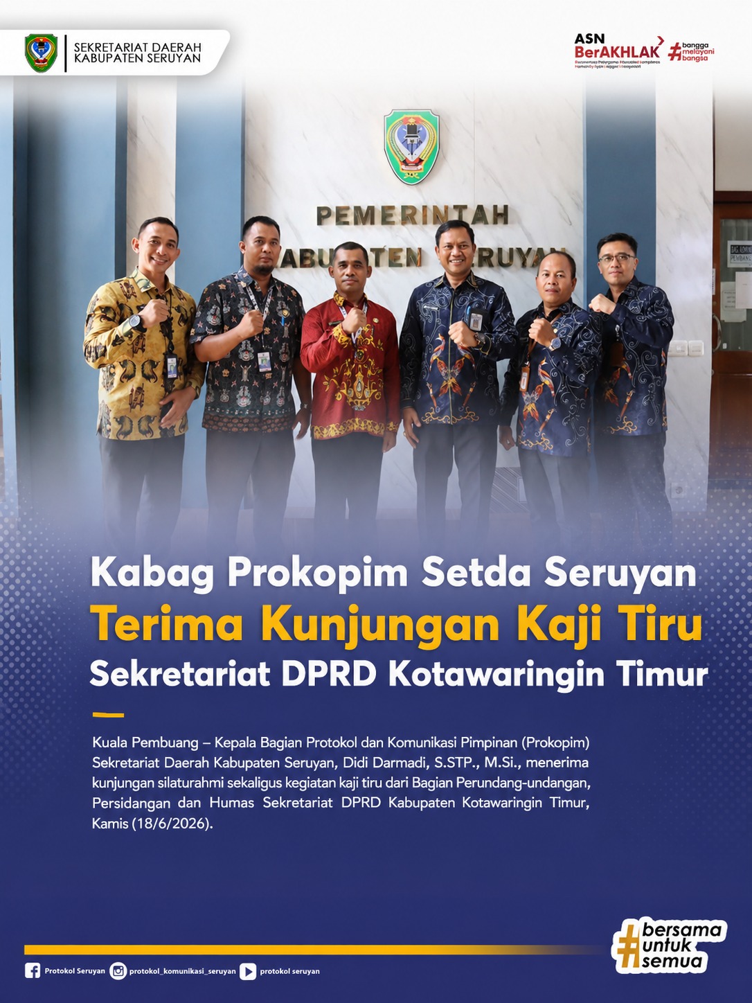 Kabag Prokopim Setda Seruyan Terima Kunjungan Kaji Tiru Sekretariat DPRD Kotawaringin Timur